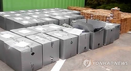 유명브랜드 이미지