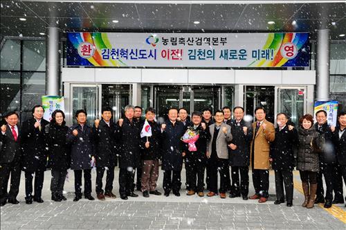 김천축산 이미지