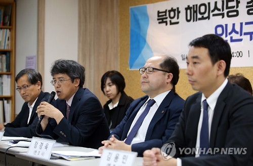 청구식당 이미지