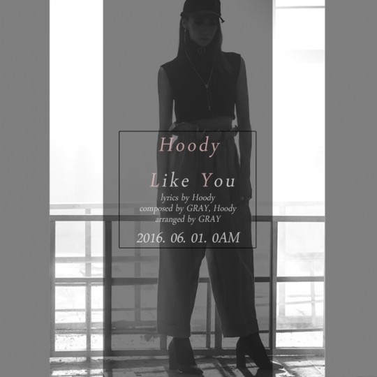 후디에 이미지