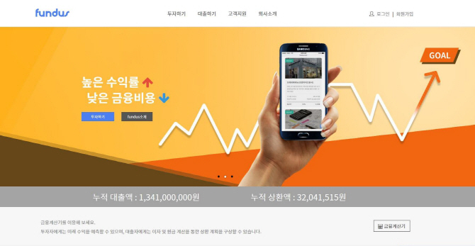 카페크라우드 이미지