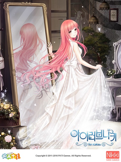 아이러브 이미지