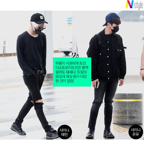 N스타일 이미지