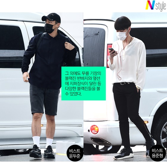 N스타일 이미지