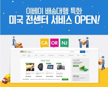 아이포터 이미지