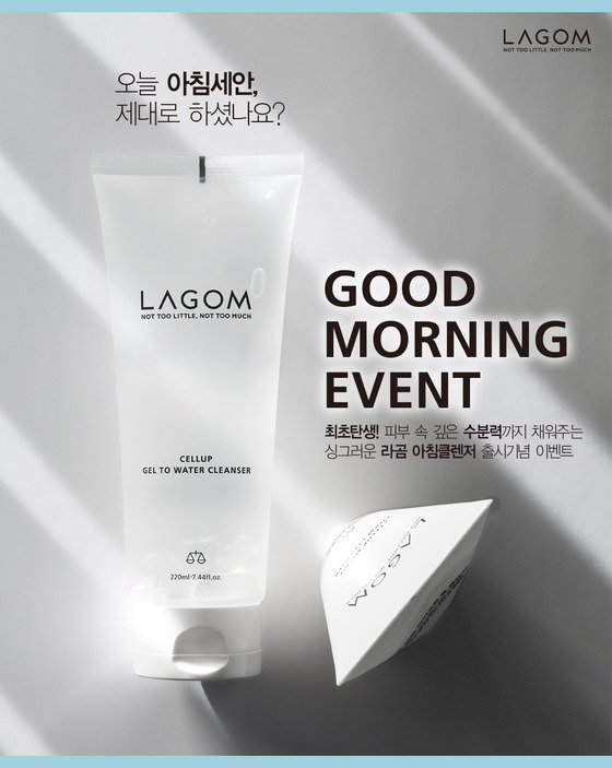N스타일 이미지