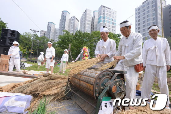 법인마들 이미지