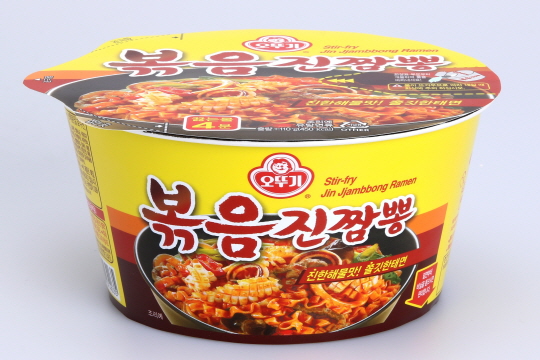 진짬뽕 이미지