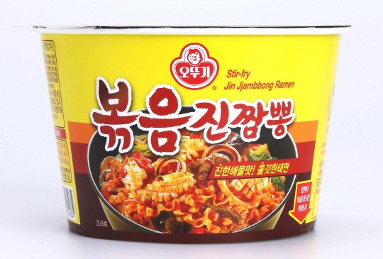 진짬뽕 이미지