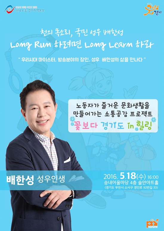 성우전기주 이미지
