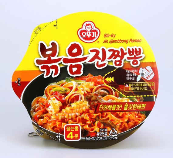 진짬뽕 이미지