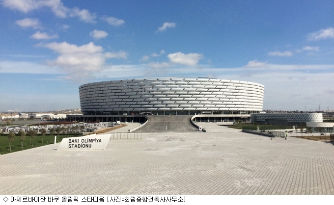 월드종합건축사사무소 이미지