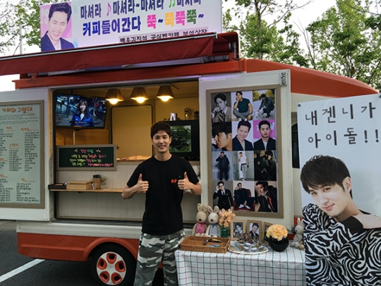 밥차 이미지