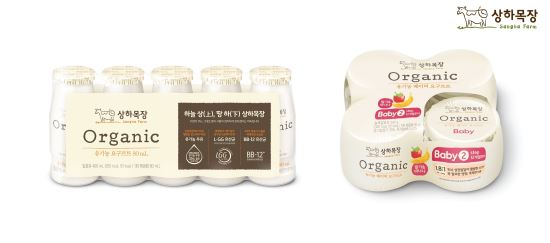 상하 이미지