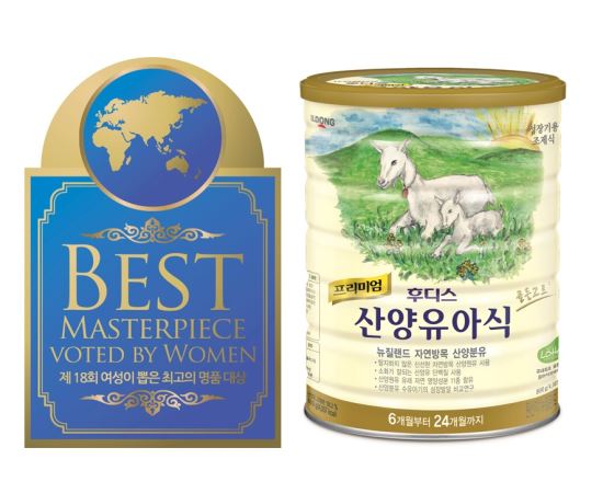 일동후디스 이미지