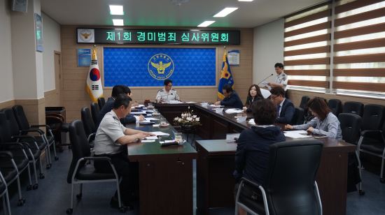 구제마트 이미지