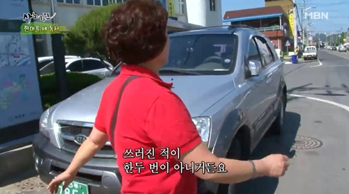 김해선미용실 이미지
