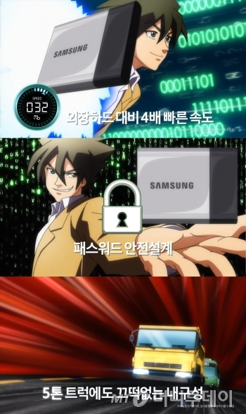 타임광고기획 이미지