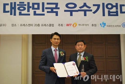 세호개발 이미지