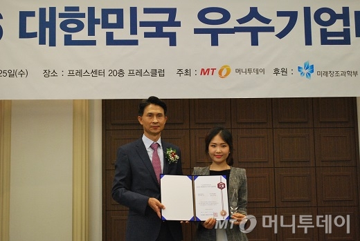 세호개발 이미지
