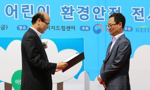 월드환경기업 이미지