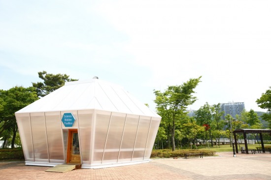 (사)한국자연미술가협회 이미지