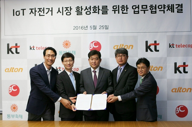 알톤스포츠 이미지