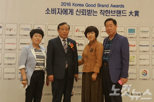 영일만축산 이미지
