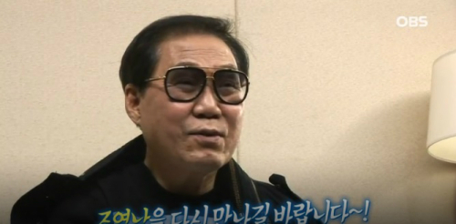 타이밍 이미지