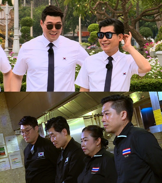 쿡가대표 이미지