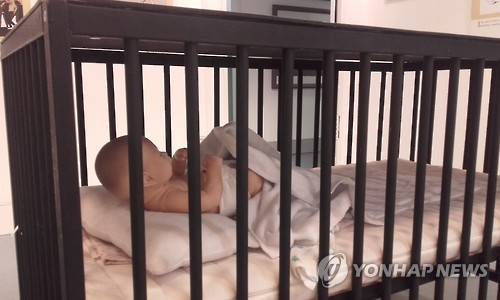 요람 이미지