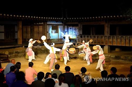 도리화 이미지