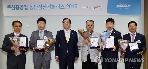 에이치케이엔지니어링(주) 이미지