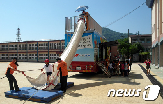 의령소방서 이미지