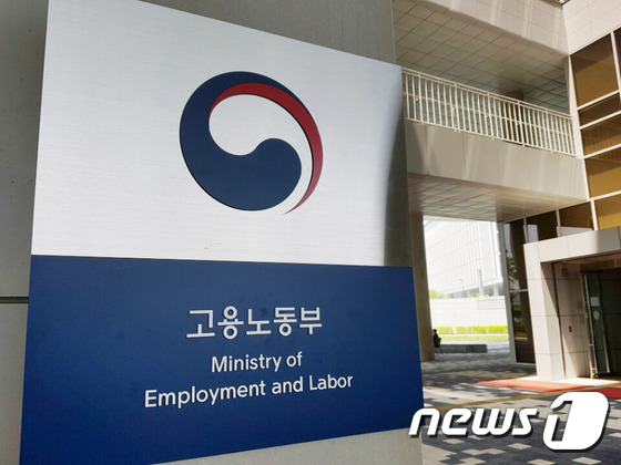 세종월드건설 이미지