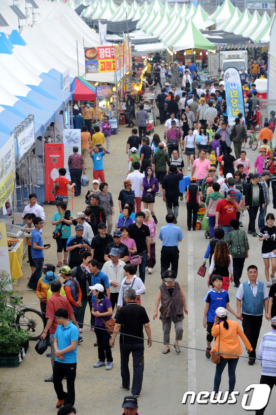 대길한복 이미지