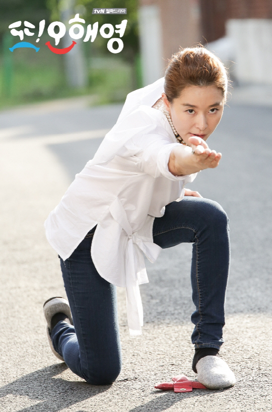 예지원 이미지
