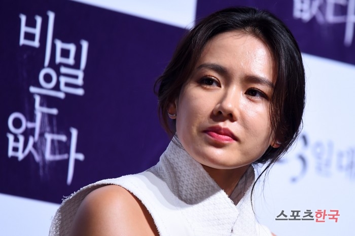 오늘자 손예진 | 인스티즈