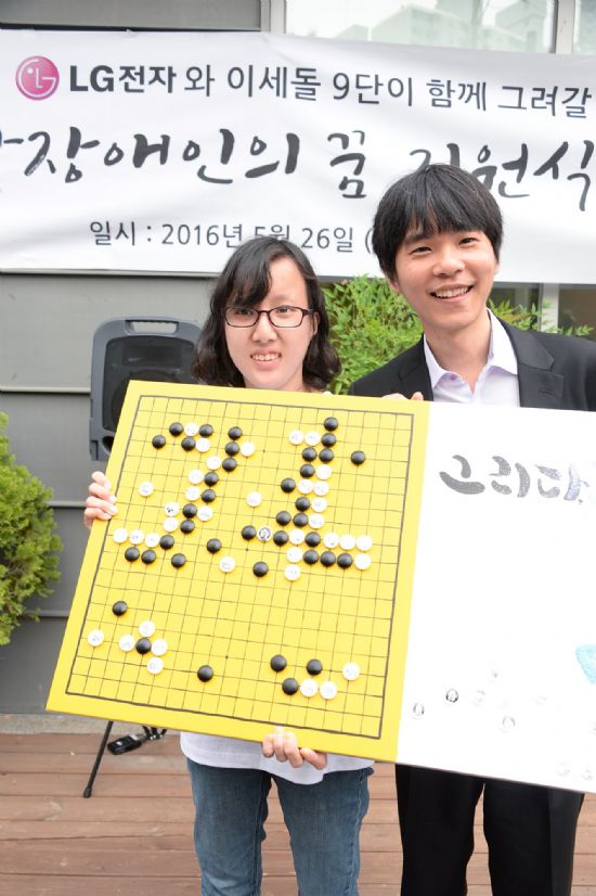 성민전자 이미지
