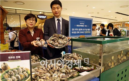 섬나라영어조합법인 이미지