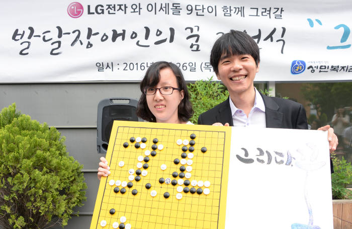 성민전자 이미지