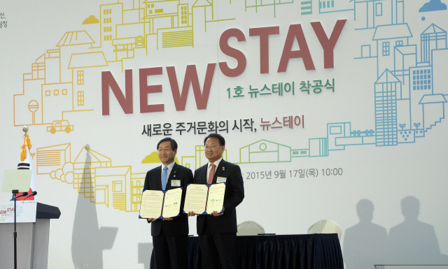 스테이240 이미지