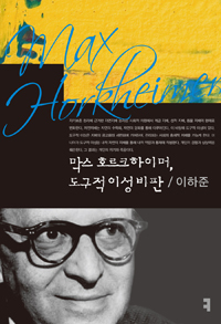 위너커뮤니케이션즈 이미지