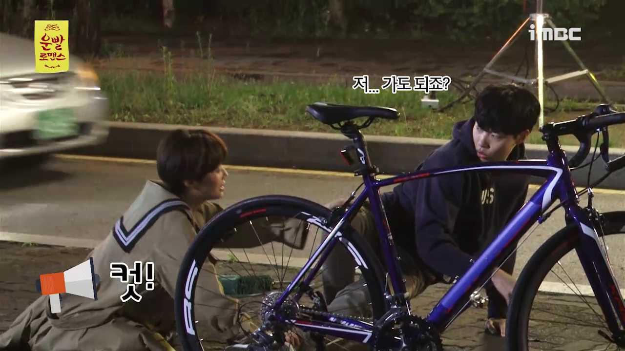 술로맨스미니 이미지