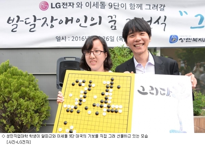 성민전자 이미지
