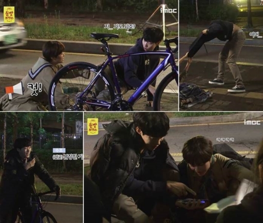 술로맨스미니 이미지