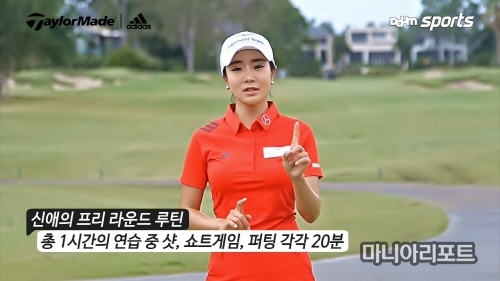 올댓골프 이미지
