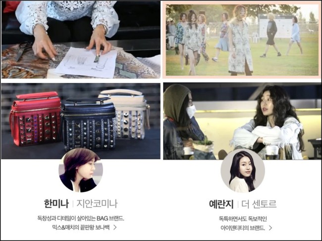 미니샵2015 이미지