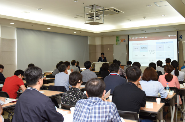 중소기업디자인마케팅센터 이미지
