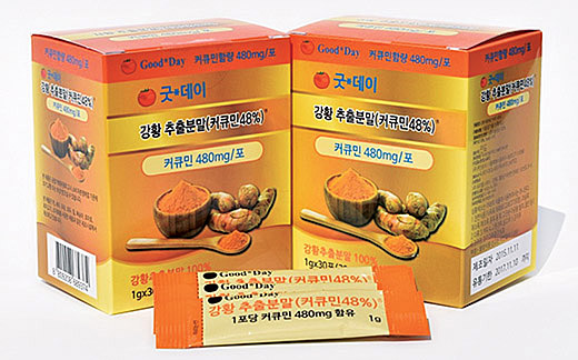 주안상사 이미지